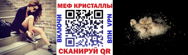 Магазин наркотиков Каргат Канабис  Амфетамин  ГАШ  A-PVP 