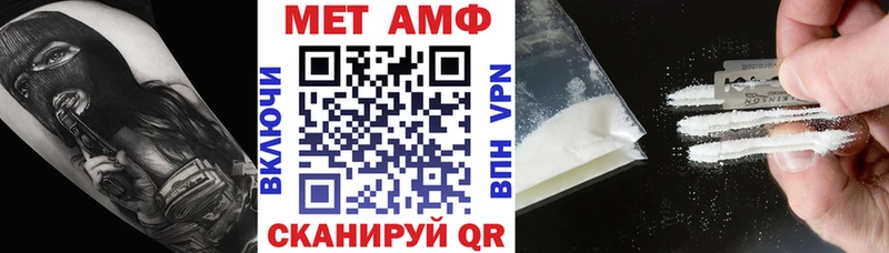 Амфетамин 97% сколько стоит Каргат