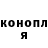 COCAIN 99% Kirill Lapatkov