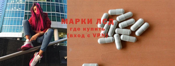ешки Сатка