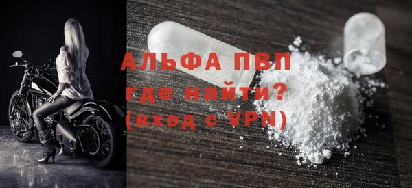 ешки Сатка