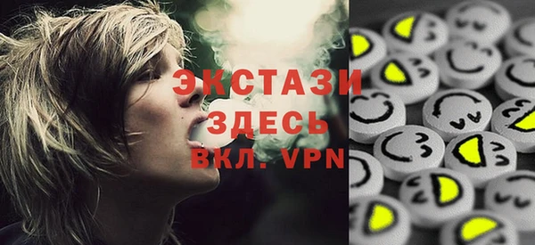 дурь Сафоново