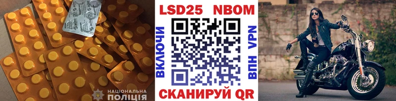 ЛСД экстази ecstasy  Каргат 
