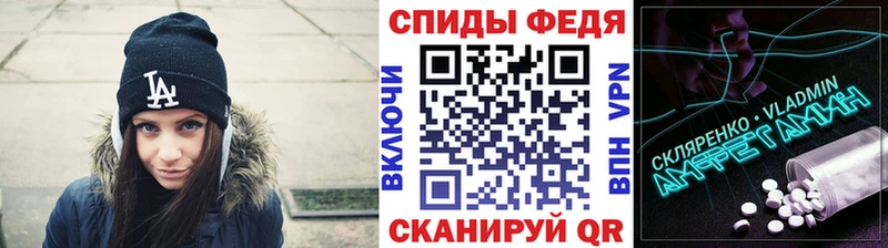 купить   сайты даркнета наркотические препараты  Метамфетамин мет  Каргат 