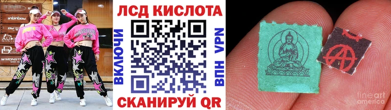 Марки N-bome 1500мкг  даркнет сайт  Каргат 